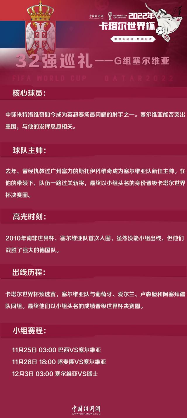 叶辰从老丈人手里拿到了车钥匙，，正准备钻进老丈人的车里，去棋牌室做做样子，萧初然拉住他，低声问道：叶辰，我问你，爸的那个老同学具体是什么情况？叶辰好奇的问：老婆，你想知道哪些情况？萧初然说：我想知道她的外观长相，气质性格，以及她的家庭情况，感情情况，还有她回国后，将来的打算。